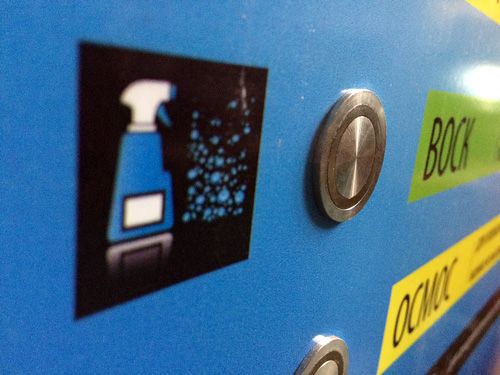 картинка Мойка самообслуживания "Мой сам" Pro фото 12 картинка Мойка самообслуживания "Мой сам" Pro фото 12