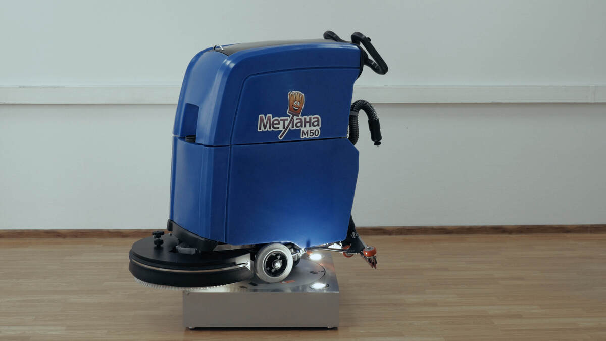 Метлана М50B