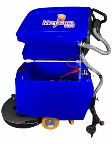 картинка Поломоечная машина Метлана М50E фото 5 картинка Поломоечная машина Метлана М50E фото 5