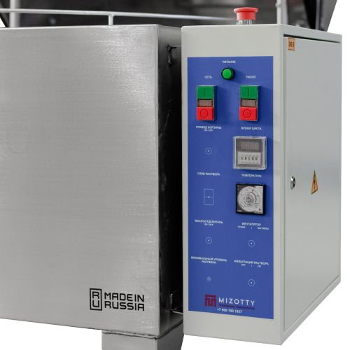 картинка Автоматическая моечная машина Aquamatic АМ900 ЭКО фото 7 картинка Автоматическая моечная машина Aquamatic АМ900 ЭКО фото 7