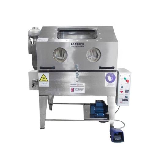 картинка Ручная моечная машина Aquamatic АМ1000 РМ фото 7 картинка Ручная моечная машина Aquamatic АМ1000 РМ фото 7