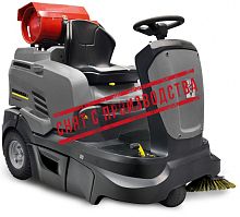 фото Подметальная машина Karcher KM 90/60 Lpg Advanced