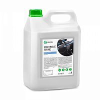 фото Полироль для кожи, резины и пластика Grass Polyrole Shine глянцевый блеск (канистра 5 кг)