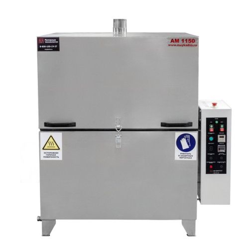 картинка Автоматическая моечная машина Aquamatic АМ1150 АК картинка Автоматическая моечная машина Aquamatic АМ1150 АК