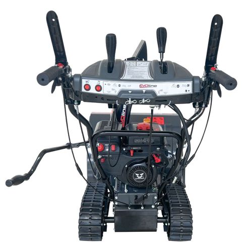 картинка Бензиновый снегоуборщик EVOline SBG 660 TE фото 3 картинка Бензиновый снегоуборщик EVOline SBG 660 TE фото 3