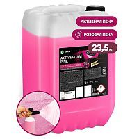 фото Активная пена Grass Active Foam Pink (канистра 23,5 кг)
