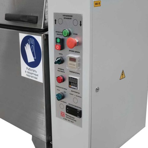 картинка Автоматическая моечная машина Aquamatic АМ700 LK фото 2 картинка Автоматическая моечная машина Aquamatic АМ700 LK фото 2