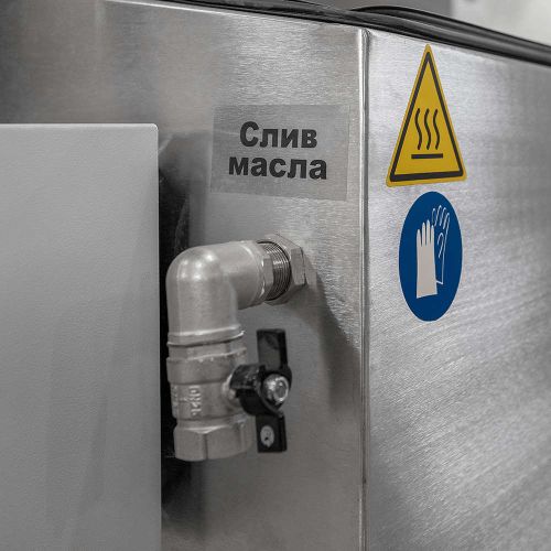 картинка Автоматическая моечная машина Aquamatic АМ1150 LK фото 7 картинка Автоматическая моечная машина Aquamatic АМ1150 LK фото 7