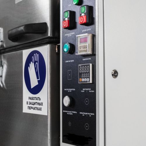 картинка Автоматическая моечная машина Aquamatic FT600 B фото 3 картинка Автоматическая моечная машина Aquamatic FT600 B фото 3