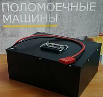 Литий-ионный железо-фосфатный аккумулятор 24В-150Ач