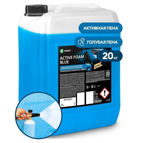 картинка Активная пена Grass Active Foam Blue (канистра 20 кг) картинка Активная пена Grass Active Foam Blue (канистра 20 кг)