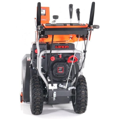 картинка Бензиновый снегоуборщик YARD FOX PRO 7154E фото 5 картинка Бензиновый снегоуборщик YARD FOX PRO 7154E фото 5