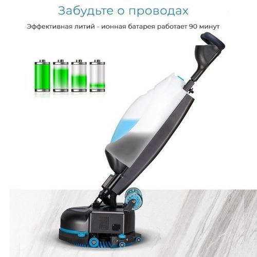 картинка Поломоечная машина KEDI GBZ-180B фото 10 картинка Поломоечная машина KEDI GBZ-180B фото 10