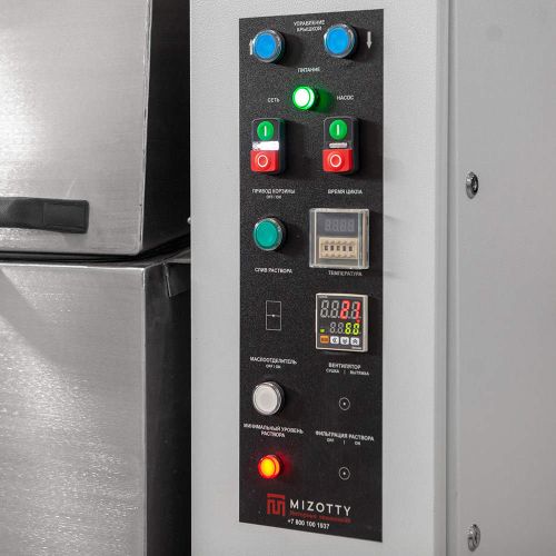 картинка Автоматическая моечная машина Aquamatic АМ1150 LK фото 6 картинка Автоматическая моечная машина Aquamatic АМ1150 LK фото 6