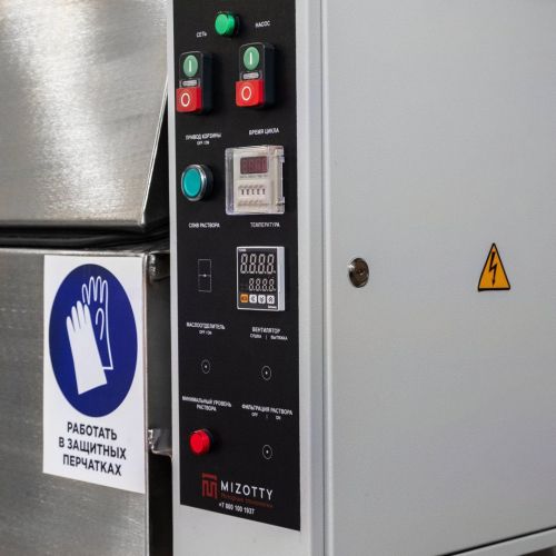 картинка Автоматическая моечная машина Aquamatic АМ600 LK фото 7 картинка Автоматическая моечная машина Aquamatic АМ600 LK фото 7