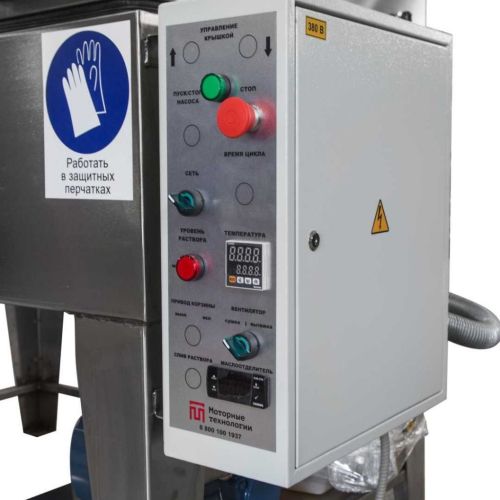 картинка Ручная моечная машина Aquamatic АМ1000 РМ фото 4 картинка Ручная моечная машина Aquamatic АМ1000 РМ фото 4