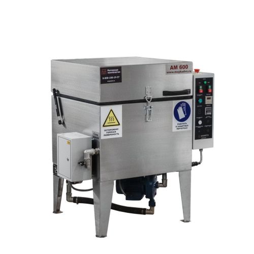 картинка Автоматическая моечная машина Aquamatic АМ600 AK фото 2 картинка Автоматическая моечная машина Aquamatic АМ600 AK фото 2