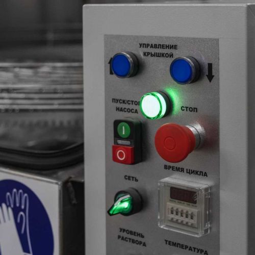 картинка Автоматическая моечная машина Aquamatic АМ1400 LK фото 6 картинка Автоматическая моечная машина Aquamatic АМ1400 LK фото 6