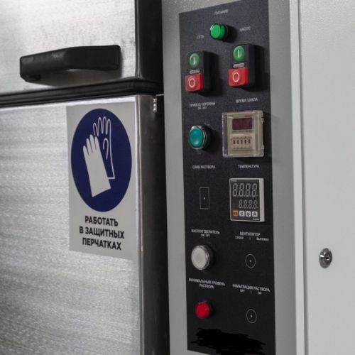 картинка Автоматическая моечная машина Aquamatic FT1100 B фото 5 картинка Автоматическая моечная машина Aquamatic FT1100 B фото 5