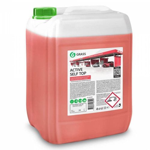 картинка Активная пена Grass Active Self Top (канистра 24 кг) фото 4 картинка Активная пена Grass Active Self Top (канистра 24 кг) фото 4