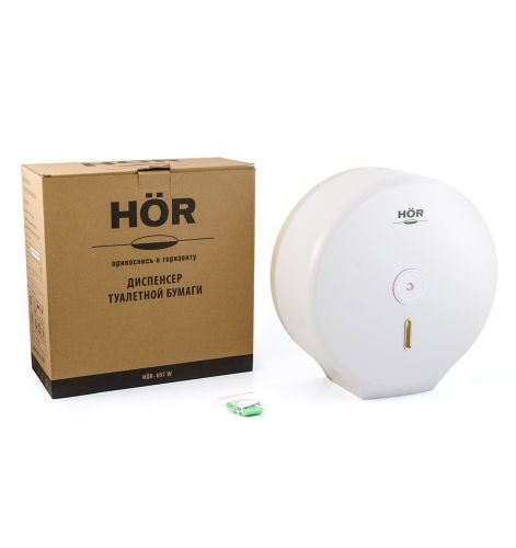картинка Диспенсер туалетной бумаги HÖR-607W фото 4 картинка Диспенсер туалетной бумаги HÖR-607W фото 4