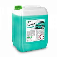 фото Активная пена Grass Active Foam Soft (канистра 22 кг)