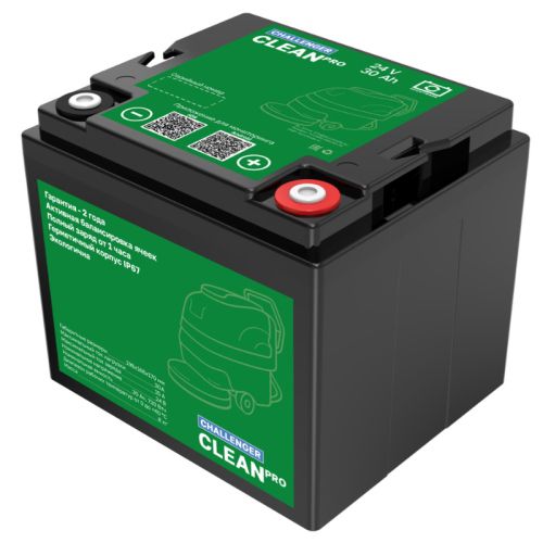 фото Литиевая батарея Challenger 24V 30Ah Clean PRO Литиевая батарея Challenger 24V 30Ah Clean PRO