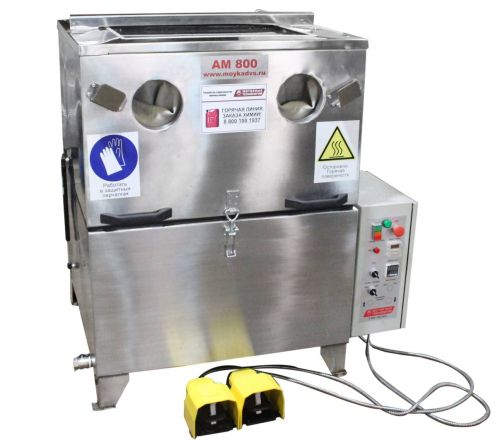 картинка Комбинированная моечная машина Aquamatic АМ800 AK картинка Комбинированная моечная машина Aquamatic АМ800 AK