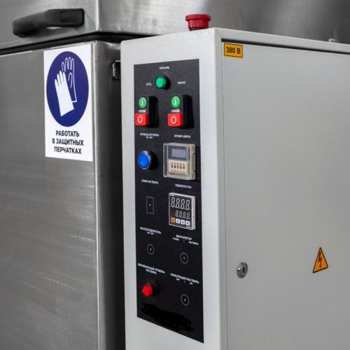 картинка Автоматическая моечная машина Aquamatic FT1400 B фото 2 картинка Автоматическая моечная машина Aquamatic FT1400 B фото 2