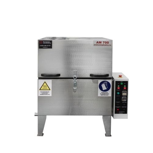 картинка Автоматическая моечная машина Aquamatic АМ700 AK картинка Автоматическая моечная машина Aquamatic АМ700 AK