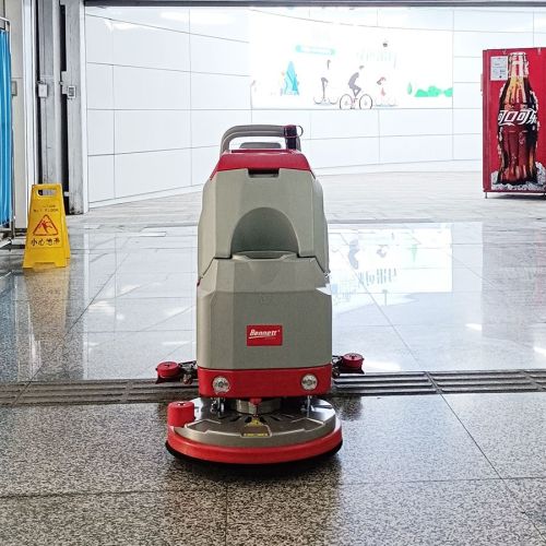 картинка Поломоечная машина Bennett Smart S510BT фото 7 картинка Поломоечная машина Bennett Smart S510BT фото 7