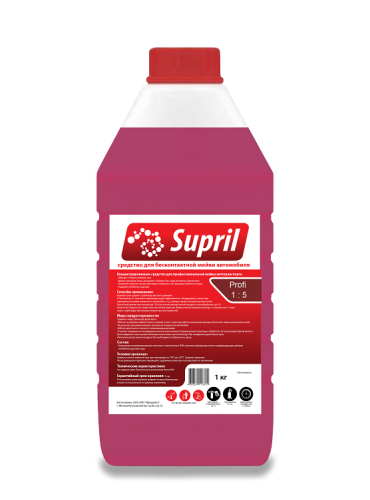 картинка Активная пена Supril Profi 1 кг. картинка Активная пена Supril Profi 1 кг.