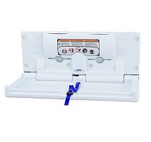 фото Стол Jofel пеленальный настенный горизонтальный AY10000